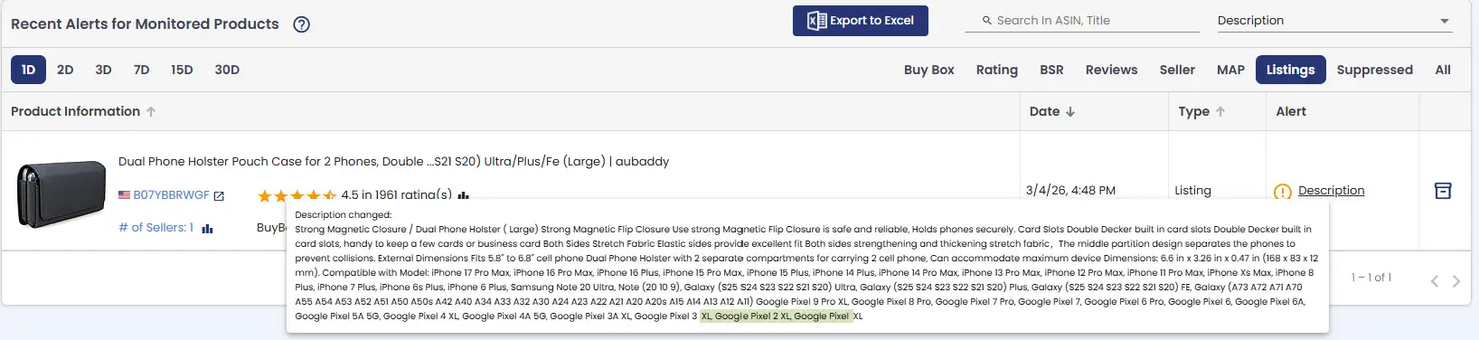 monitored-field-description2